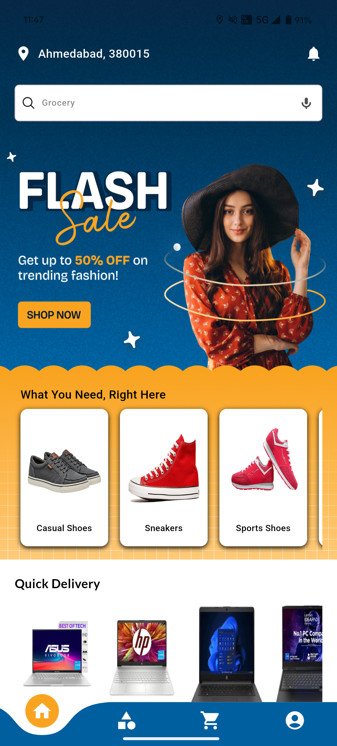 Owsho shop interface screenshot